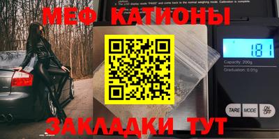 гашиш Белореченск