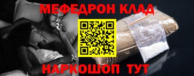 гашиш Белореченск