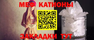 прущая мука Белорецк