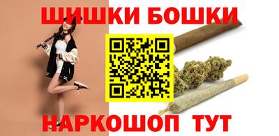 прущий лед Бердск