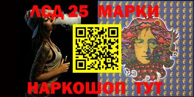 прущая мука Белорецк