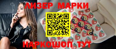 прущая мука Белорецк