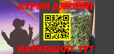 прущий лед Бердск