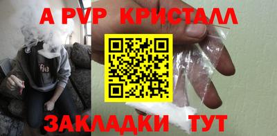 гашиш Белореченск