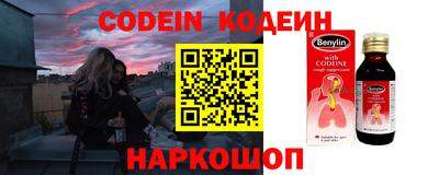 прущая мука Белорецк