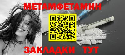 гашиш Белореченск