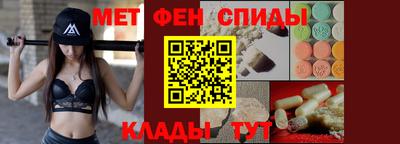 прущая мука Белорецк