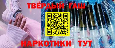 прущая мука Белорецк