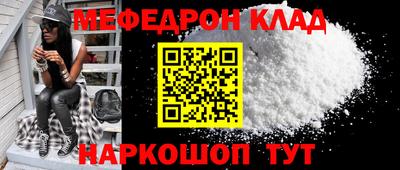 гашиш Белореченск