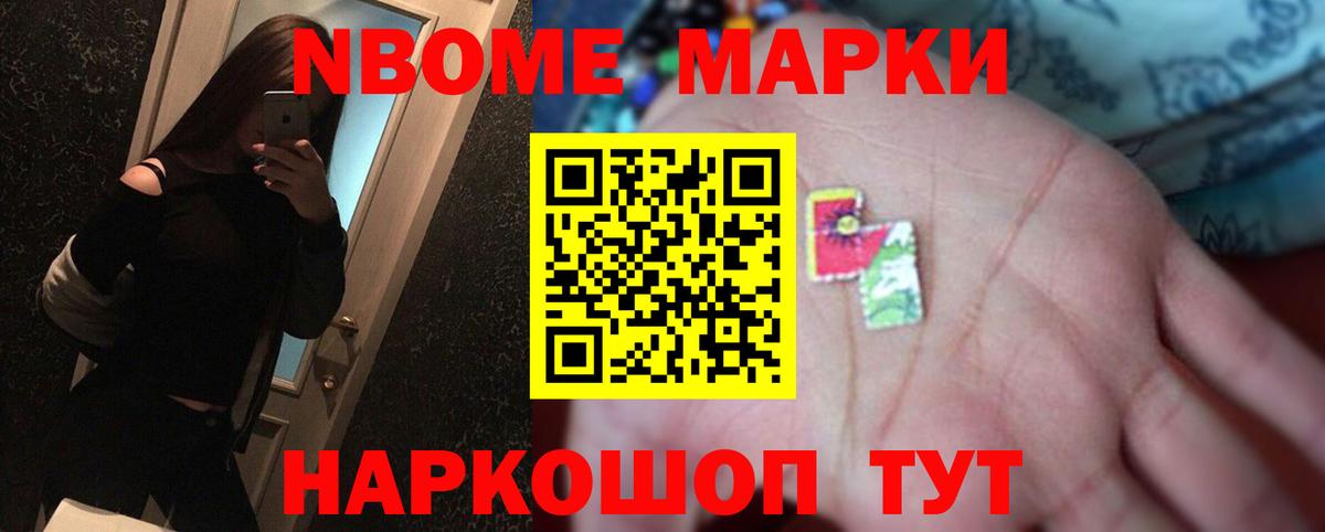 ЛСД экстази кислота  ЛСД экстази кислота  Вход с VPN  Ачинск 